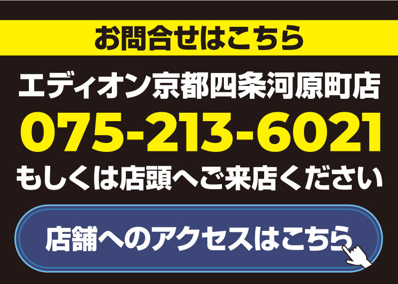 231122_15%point_btn.jpg